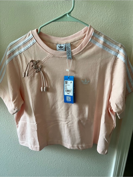 adidas Tops - adidas Chinese Style Cropped Shirt